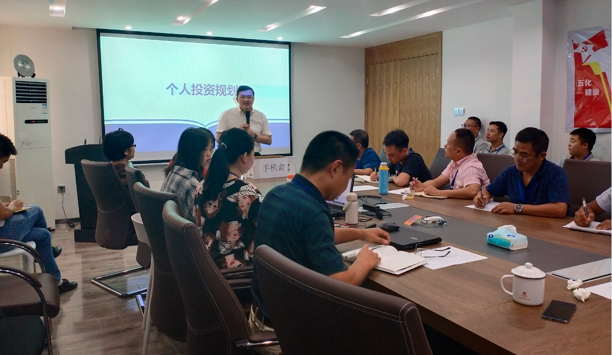 張涵中老師發言